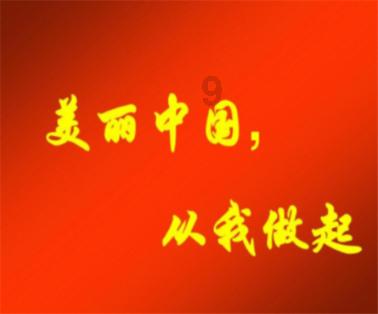 95188是什么电话？游戏画面