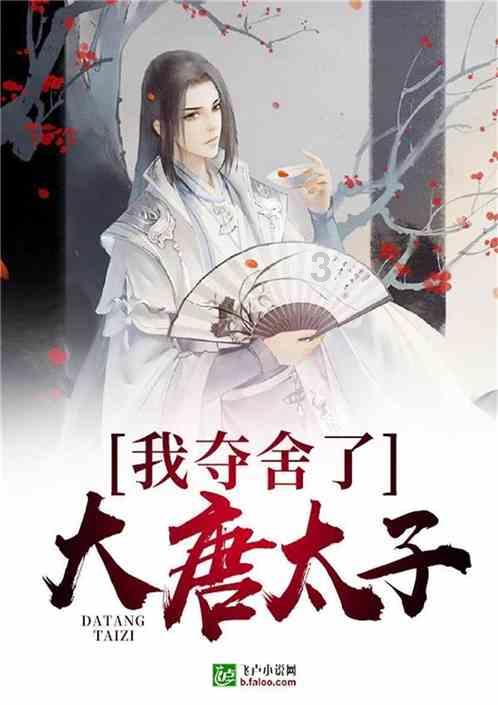 不结婚，老了是不是真的会很惨？